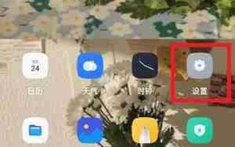 coloros12怎么设置消息隐藏