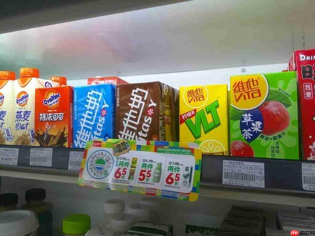 儿童节送礼好选择,能拍立打松典相机