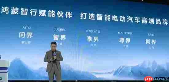 余承东车展金句:鼓励真牛 打击吹牛 鸿蒙智驾就是第一