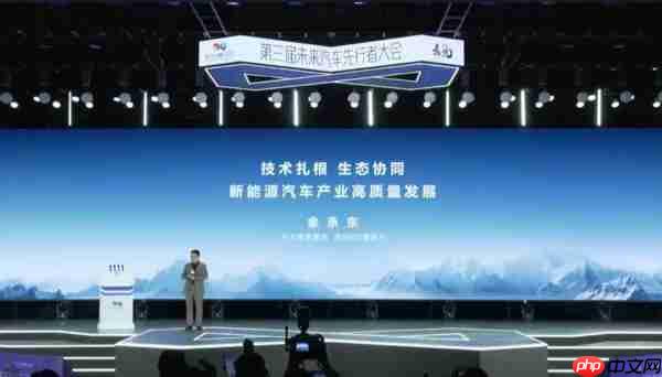 余承东车展金句:鼓励真牛 打击吹牛 鸿蒙智驾就是第一
