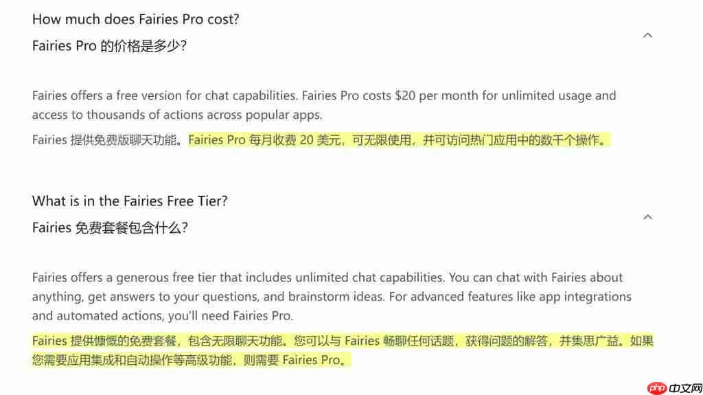 北大校友造通用 AI Agent,可执行 1000 个操作,无邀请码立即上手试用