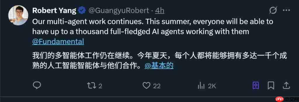 北大校友造通用 AI Agent,可执行 1000 个操作,无邀请码立即上手试用