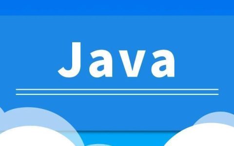 java中文乱码怎么解决 中文编码问题的排查与修复