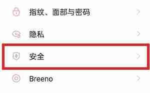 手机开机sim卡密码怎么设置