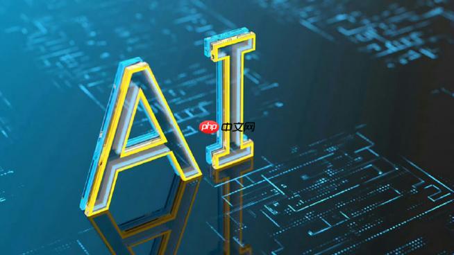 飞书多维表格 + DeepSeek:团队协作与内容管理的 AI 解决方案