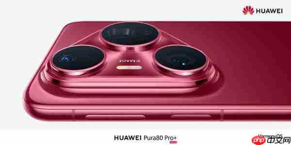 华为 Pura 80 Pro/Pro+ 今日开启预约 6 月 11 日全款预售