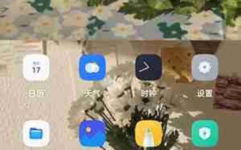 colorOS12怎么设置充电提示音