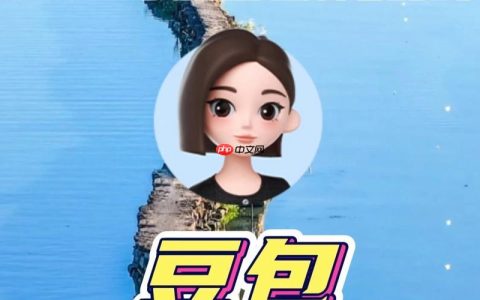 豆包AI的「数据分析专家」如何生成可视化图表？Excel/CSV处理技巧
