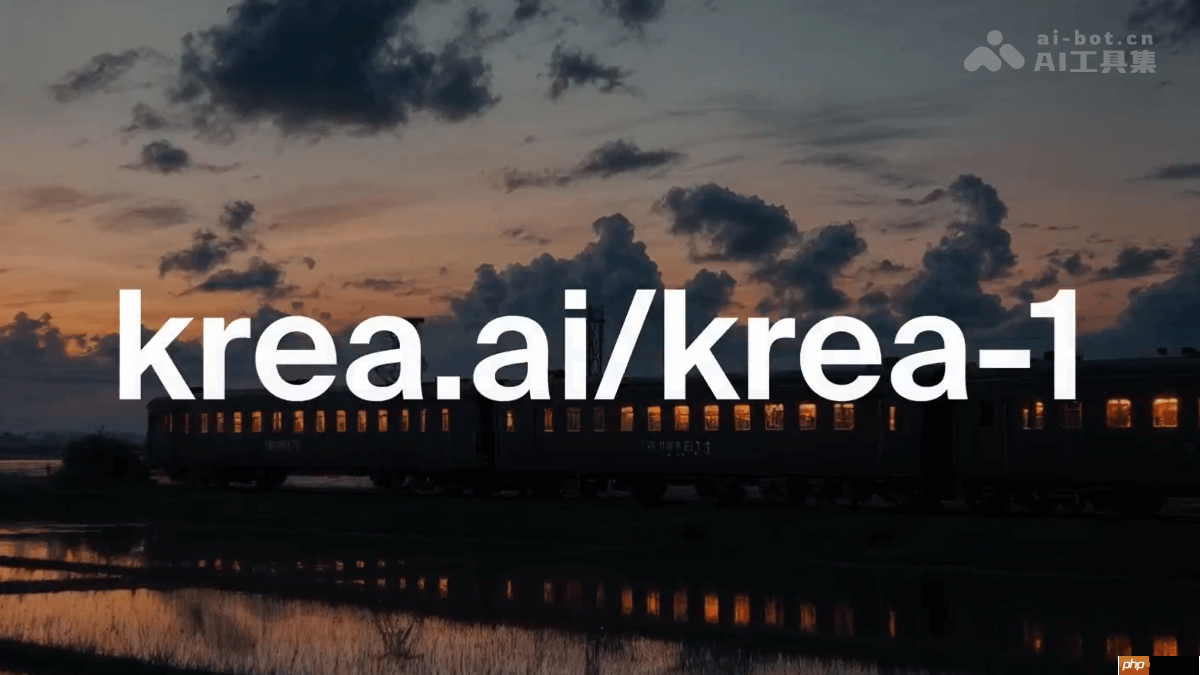 Krea 1— Krea AI推出的AI图像生成模型