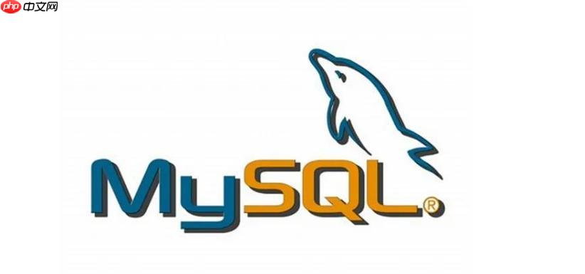 mysql如何设置主从复制?复制参数有哪些?