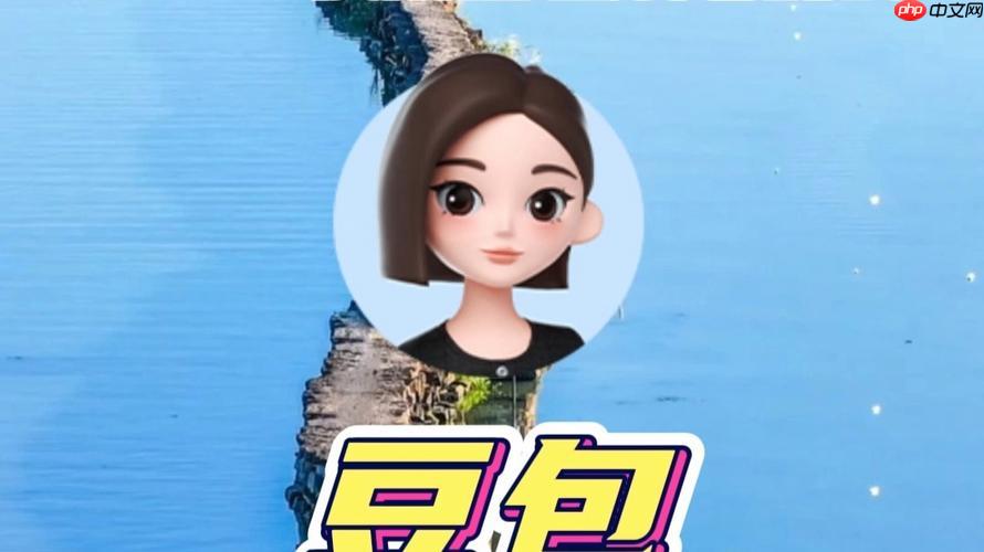豆包AI的「智能体组合」如何串联工作流?标题生成+写作助手联动