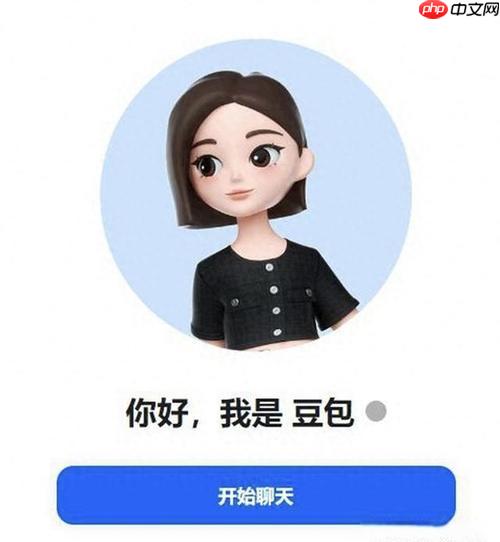 豆包AI的「爆款标题生成器」如何提升点击率?10个案例对比