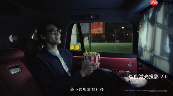 洗脑神曲刷屏全网！“全能车王”问界M8精准“拿捏”三代人