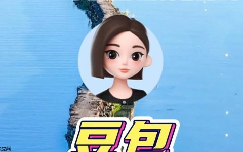 豆包AI的「角色扮演」模式如何模拟考研面试官？压力提问场景实战