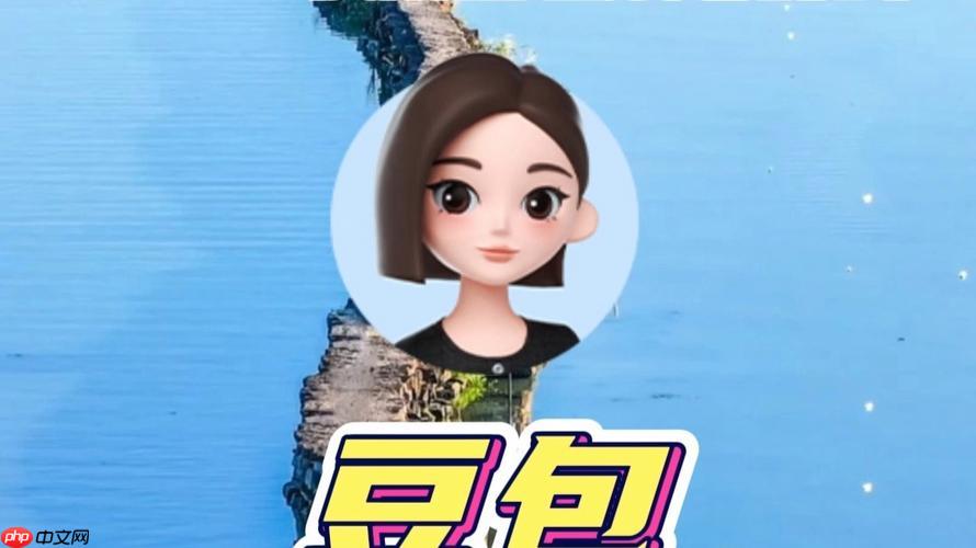 豆包AI的「角色扮演」模式如何模拟考研面试官?压力提问场景实战