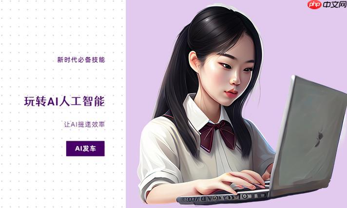 笔尖AI个性化回复设置:姓名/昵称定制与专属问候语