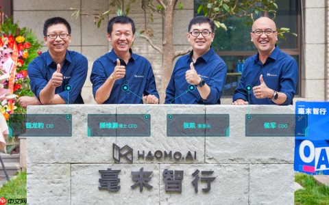 传毫末智行高层动荡，CEO张凯已提出离职