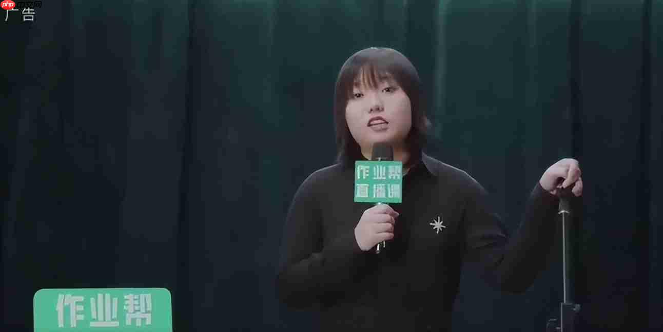 李雪琴回应前老板实名举报,智联招聘、作业帮壁上观?