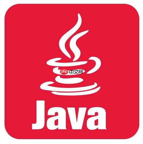 java中的runnable关键字用途 Runnable接口的3个实现技巧