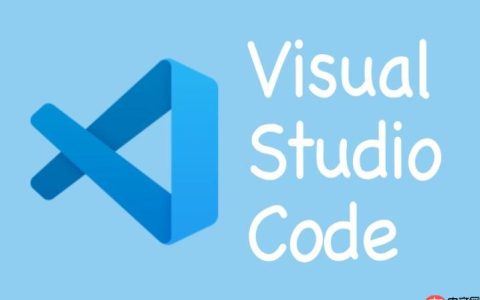 VSCode调试Java程序的环境配置和步骤