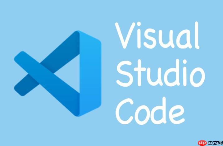 VSCode调试Java程序的环境配置和步骤