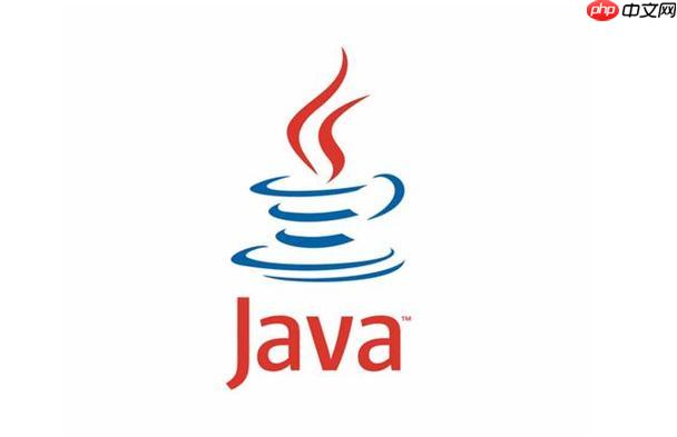 Java中IoC是什么概念 图解控制反转和依赖注入的实现原理