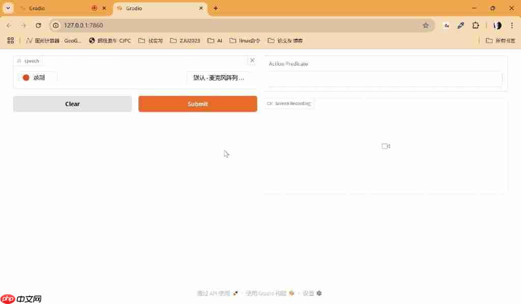 美团提出首个语音交互 GUI 智能体,端到端语音训练能力优于传统文本训练