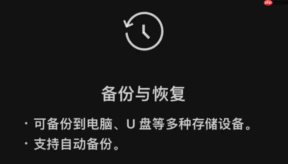 微信近期更新了哪些新功能?一文看懂