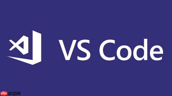 vscode怎么打开多个项目 vscode多项目管理的简易方法