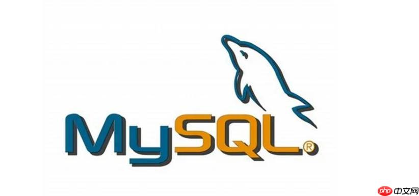 mysql如何备份数据?常用备份工具有哪些?