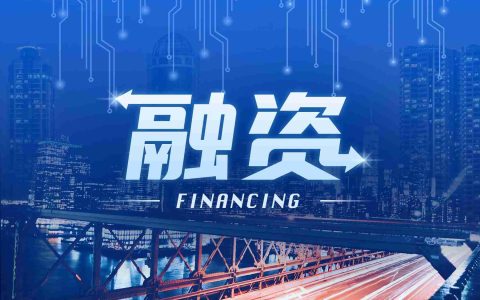通用机器人公司非夕科技完成亿级美元C轮融资
