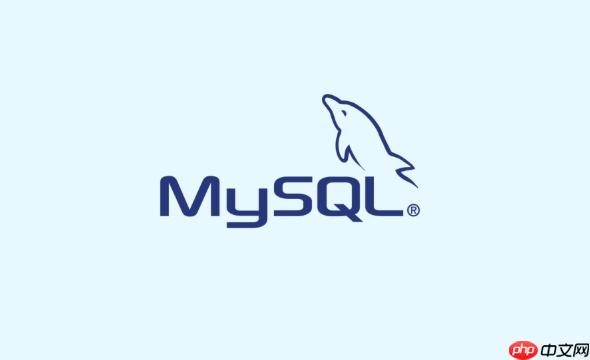 MySQL怎样处理大数据量 海量数据分库分表策略