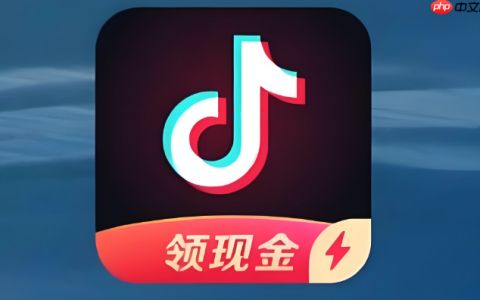 抖音涨粉慢怎么办？快速提升粉丝量的10个有效方法