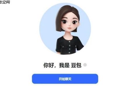 豆包在线即用免登录 豆包AI多端同步随时可用