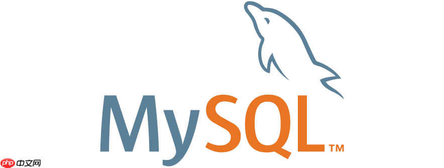 PHP向MySQL数据库插入数据失败的原因分析