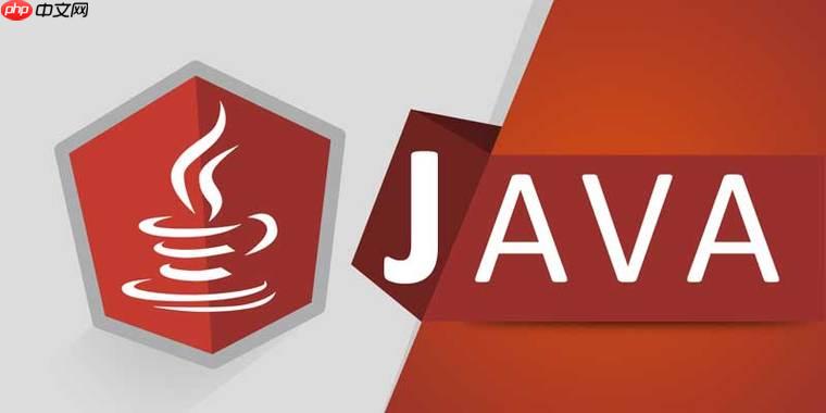 java中的native关键字作用 native本地方法的2个实现要点