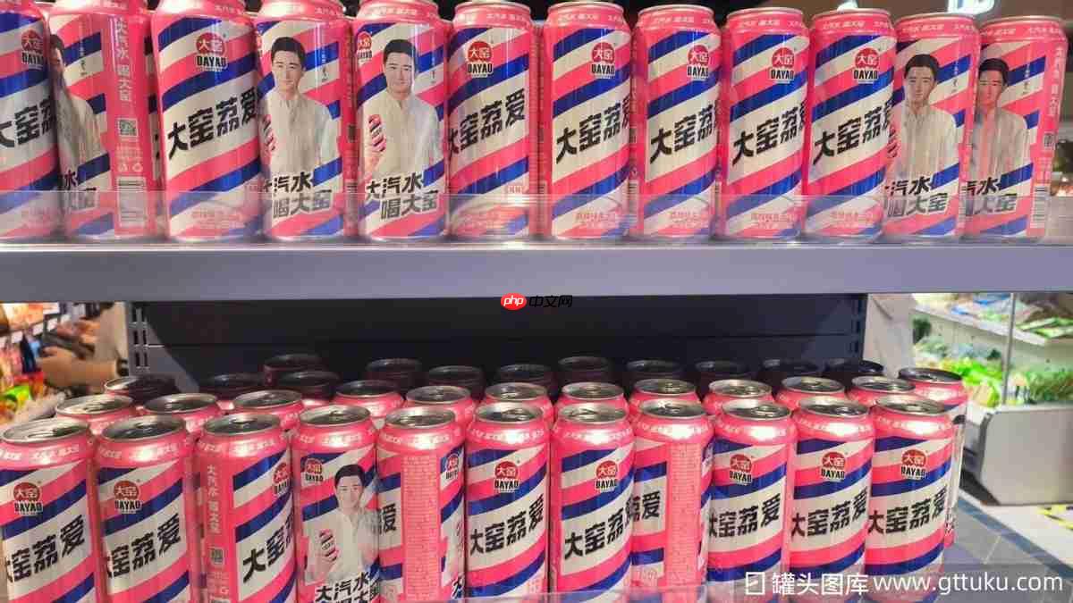 “华尔街收购之王”喝不下大窑?
