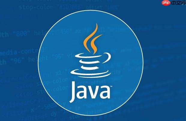 Java中如何添加水印 详解文字水印的添加