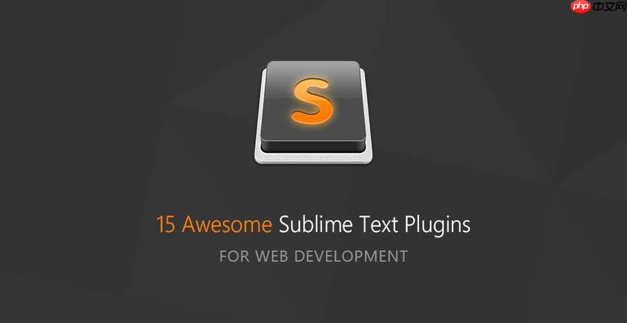掌握SublimeText的代码导航功能快速定位
