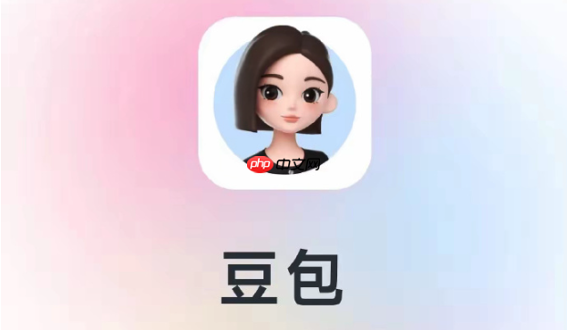 怎么用豆包AI帮我优化数据库设计 豆包AI数据库优化方案原来这么简单!