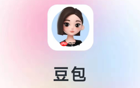如何用豆包AI优化Python算法性能