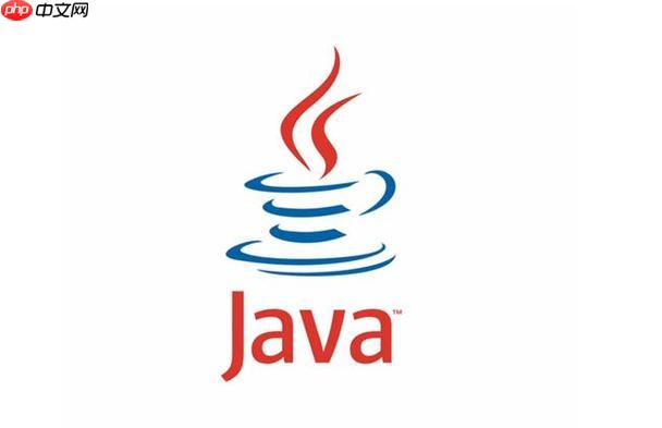 Java中如何测试私有方法 掌握反射测试