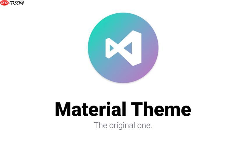 VSCode的代码比较和合并功能的使用