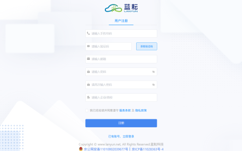 通义万相AI视频的学习与生成对比