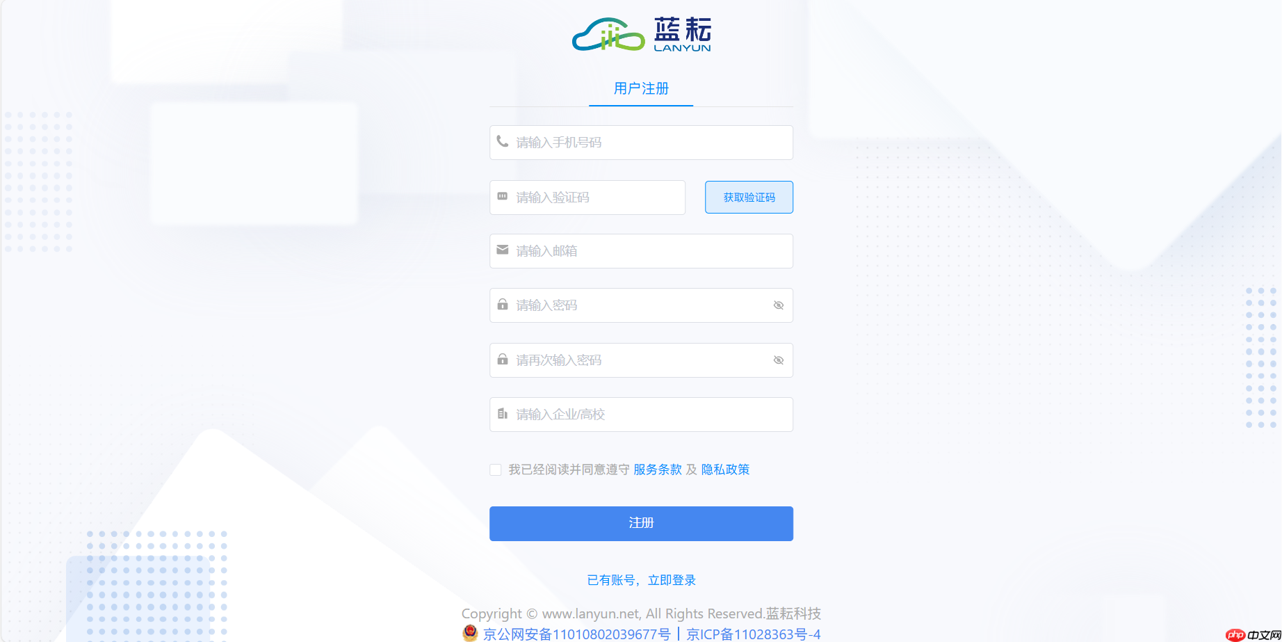 通义万相AI视频的学习与生成对比