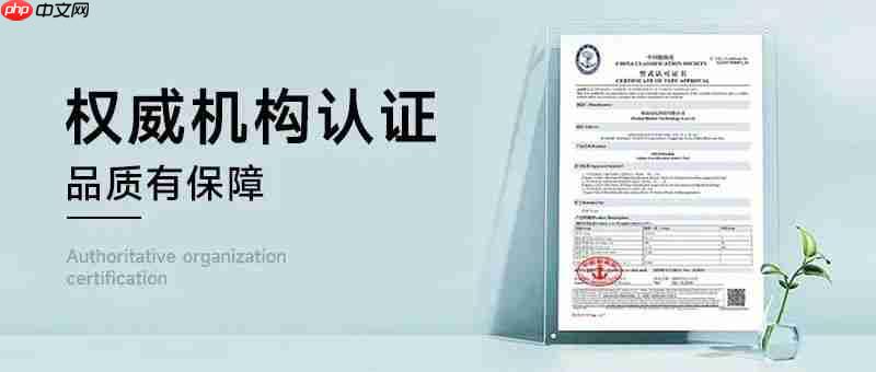比电科技领航!推动内河航运迈向绿色、智能新时代