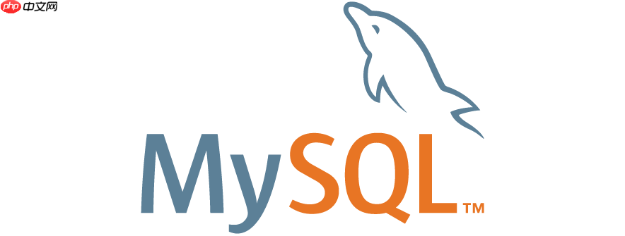 MySQL如何修改列数据类型 ALTER COLUMN注意事项汇总