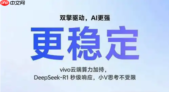 营销文案利器:豆包AI+DeepSeek组合拳写出高转化广告语