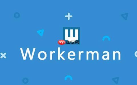 替代传统WebSocket解决方案（如Socket.io）