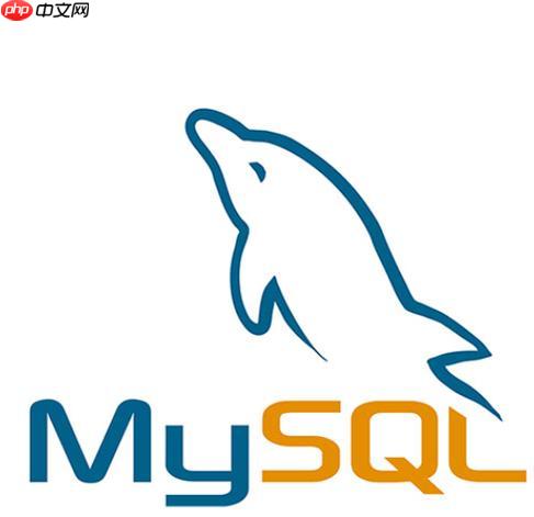 mysql中and必须大写吗 mysql关键字大小写规则